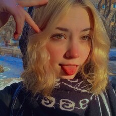 Надежда