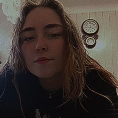 Зина