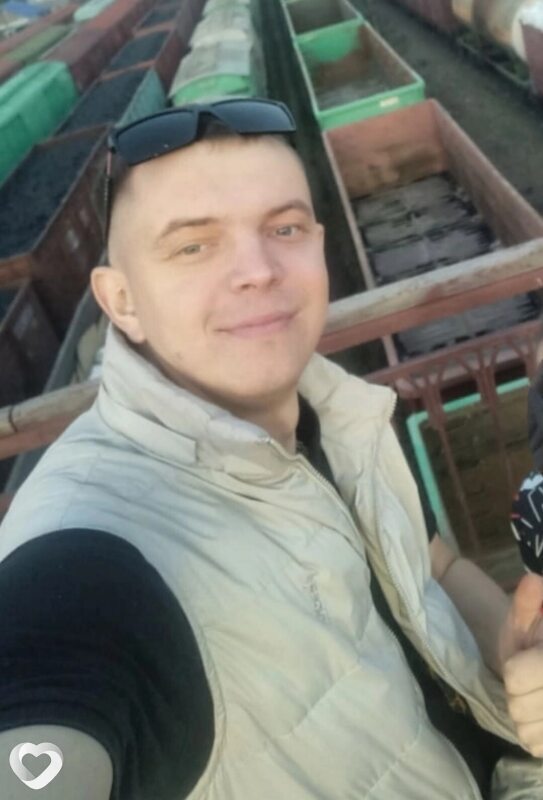 Радомир