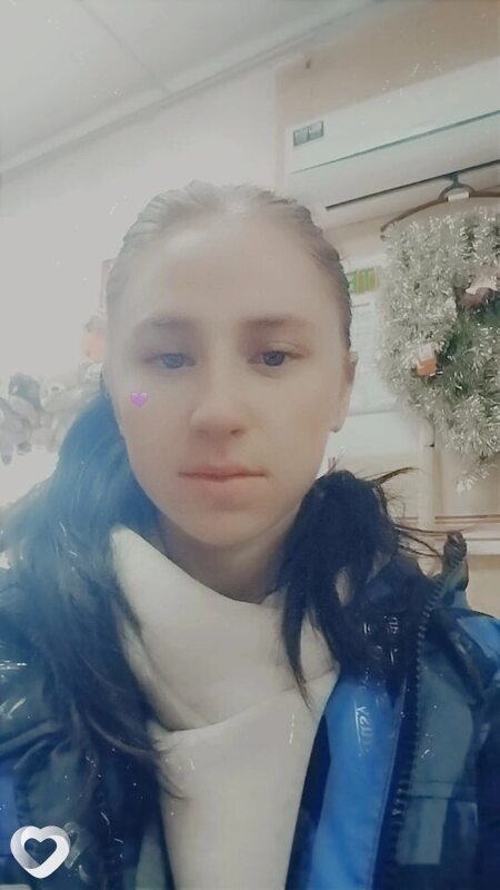 Ольга