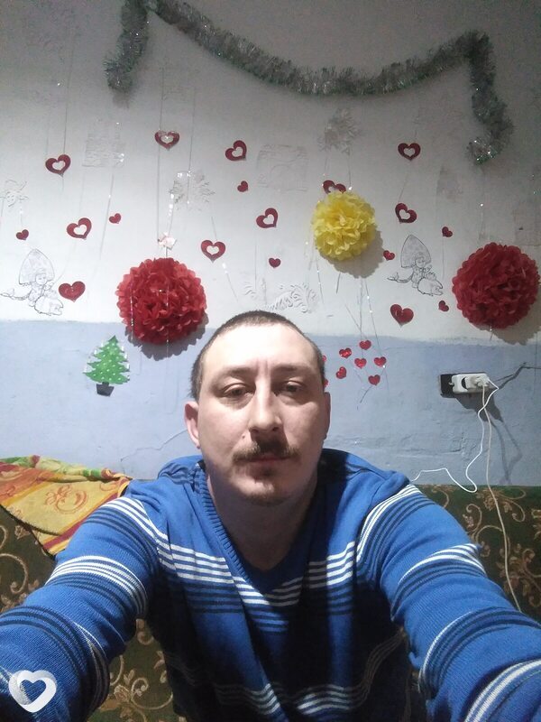 Артур