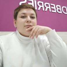 Мила