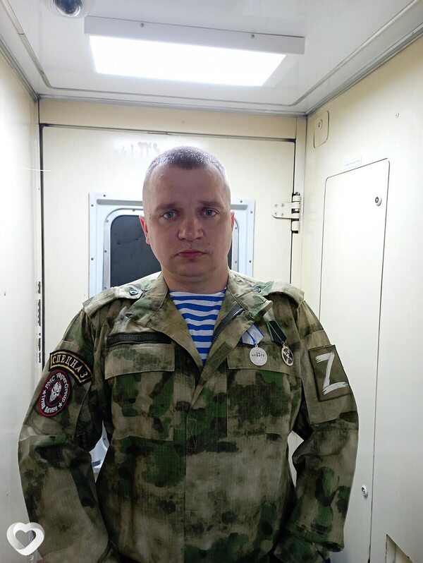 Ростик