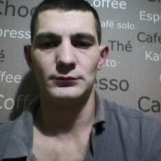 Слава