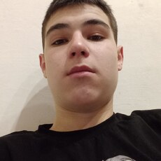 Слава