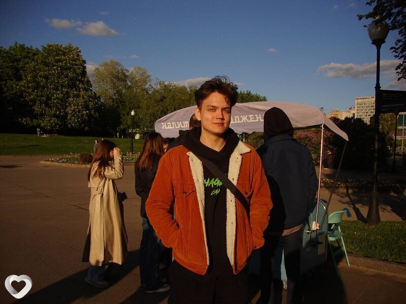 Клим