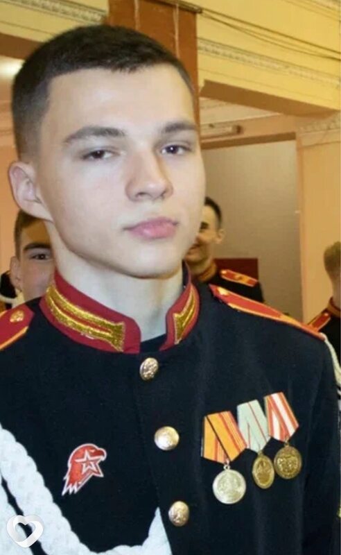 Филипп