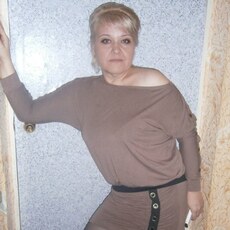 Галина
