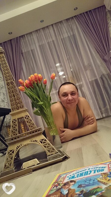 Костя