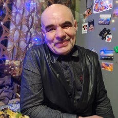 Тарас