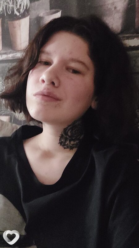 Любовь