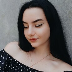 Полина
