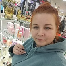 Таисия