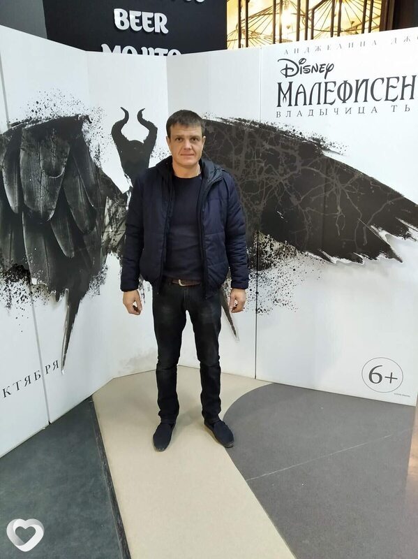 Артурик