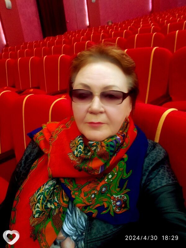 Женя