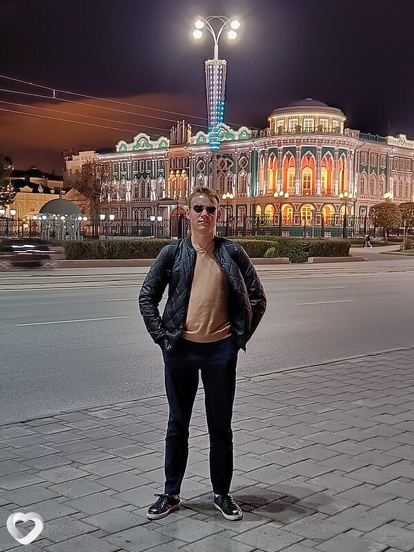 Свят