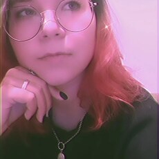 Рита