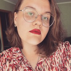 Янина