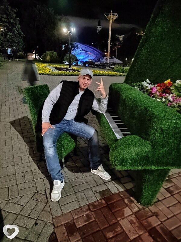 Иосиф
