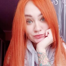 Нина