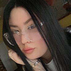 Янина