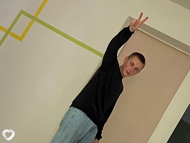 Свят