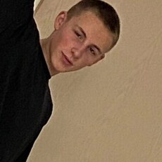 Свят
