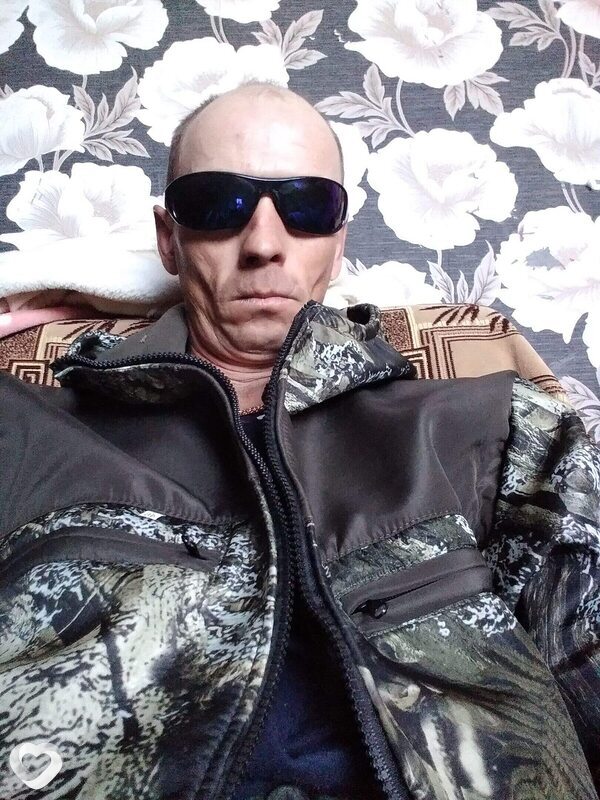 Эрик