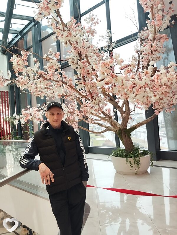 Гриша