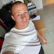 Эдуард