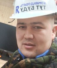 Артур