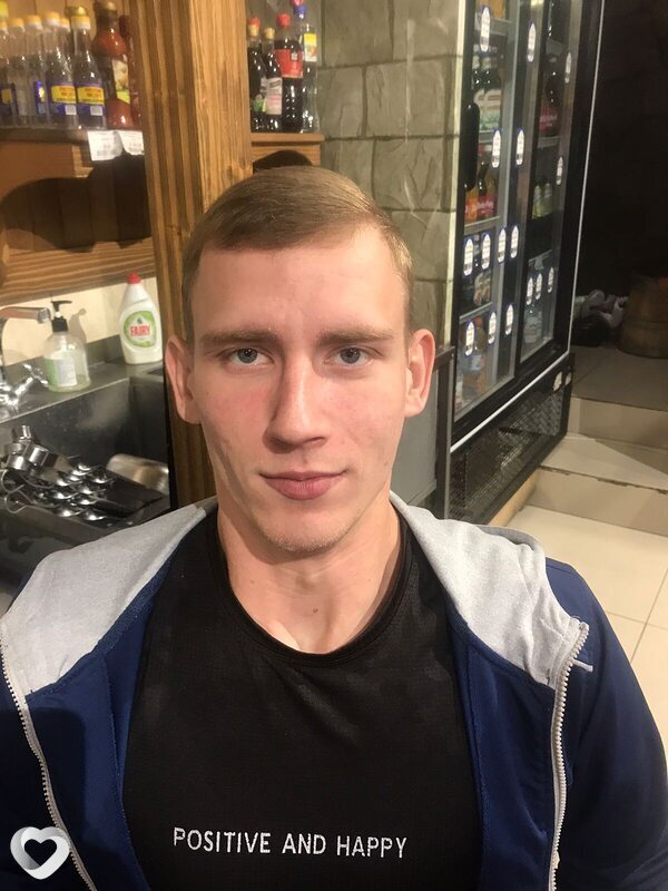 Кузя