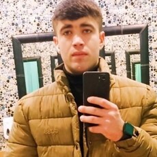 Демид
