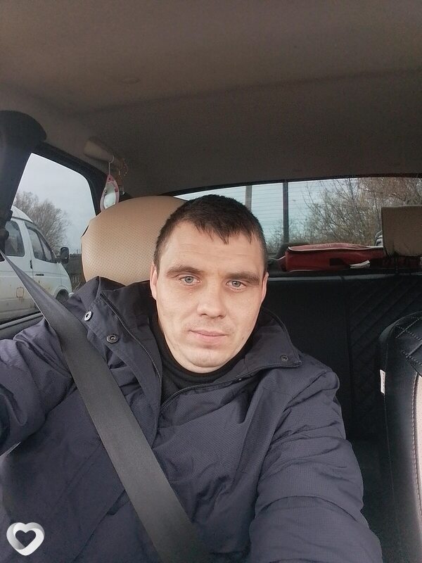 Ден
