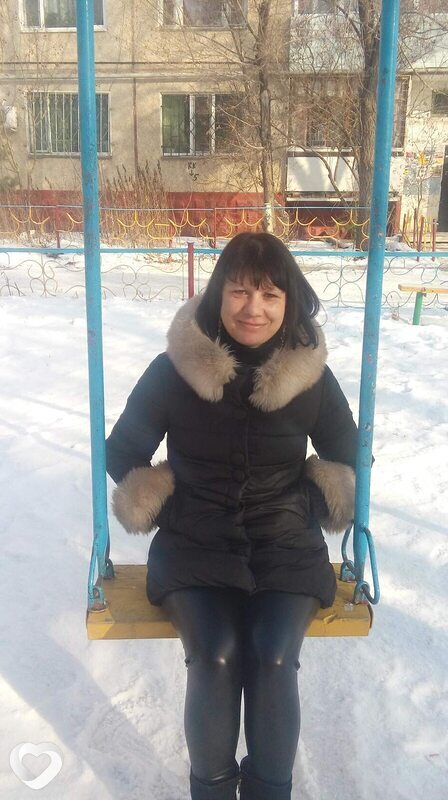 Женя