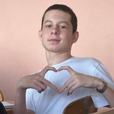 Ярослав