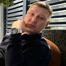 Слава