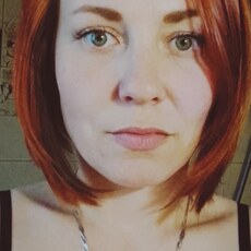 Лена