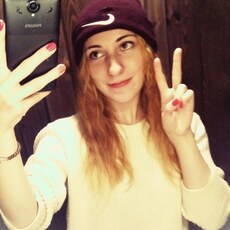 Марина