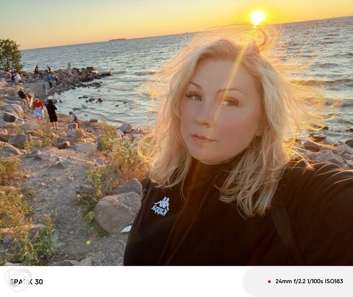 Уля
