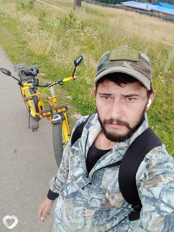 Артур