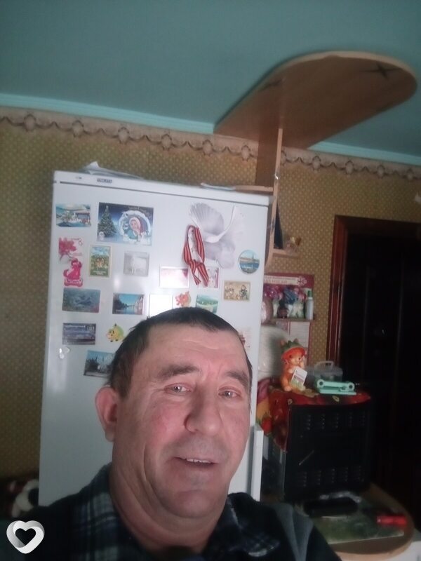 Артур