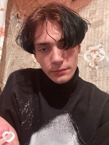 Данила