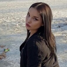 Ульяна