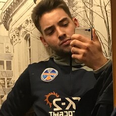 Слава