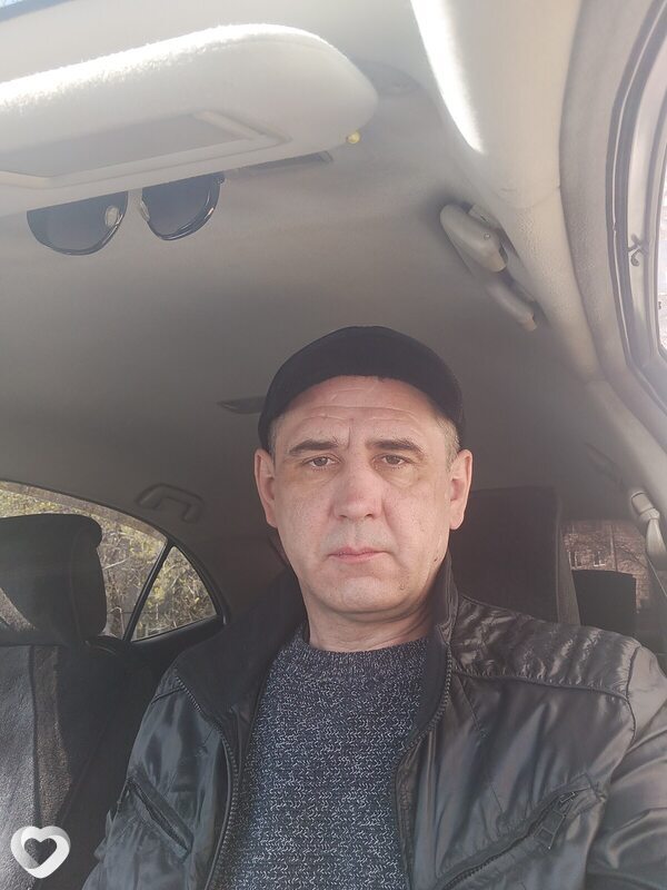 Макс