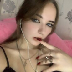 Юлиана