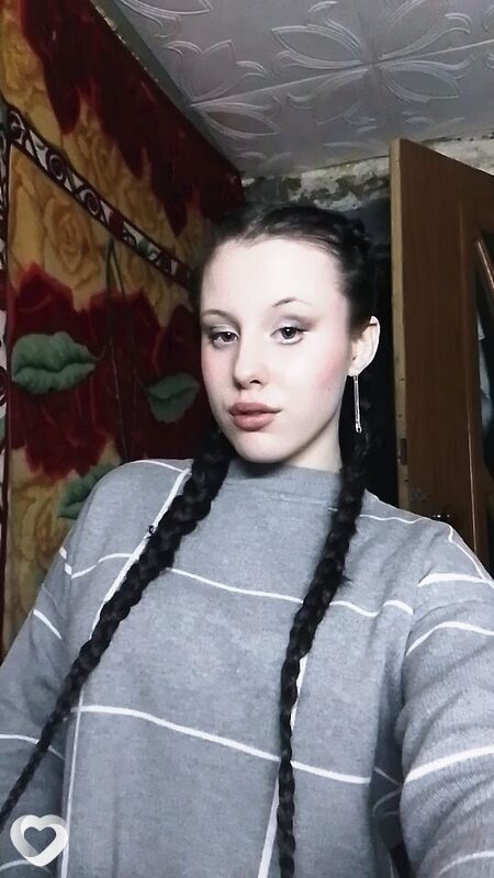 Снежана