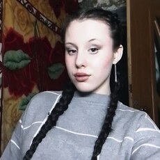 Лина