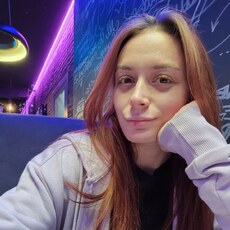 Анастасия